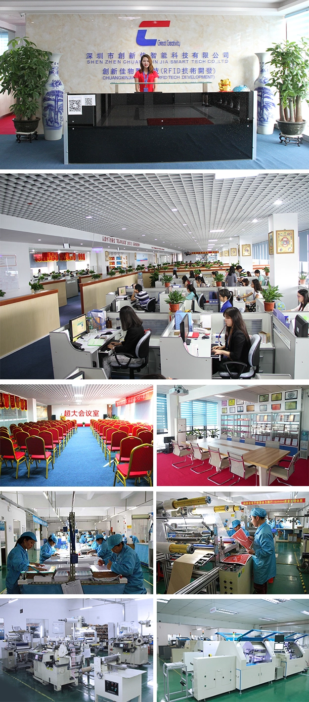 chuangxinjia rfid company