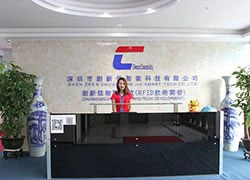 Chuangxinjia Il produttore RFID fornisce prodotti e servizi RFID a clienti di vari settori