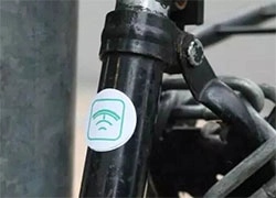 La etiqueta adhesiva NFC registra la dirección GPS para ayudar a los propietarios de automóviles a e