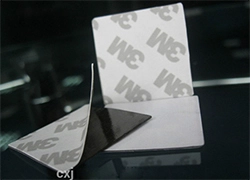 RFID tags how to resist metal interference