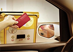 Want to Know Where The IC Card Has Penetrated Into Our Lives? Click Here!