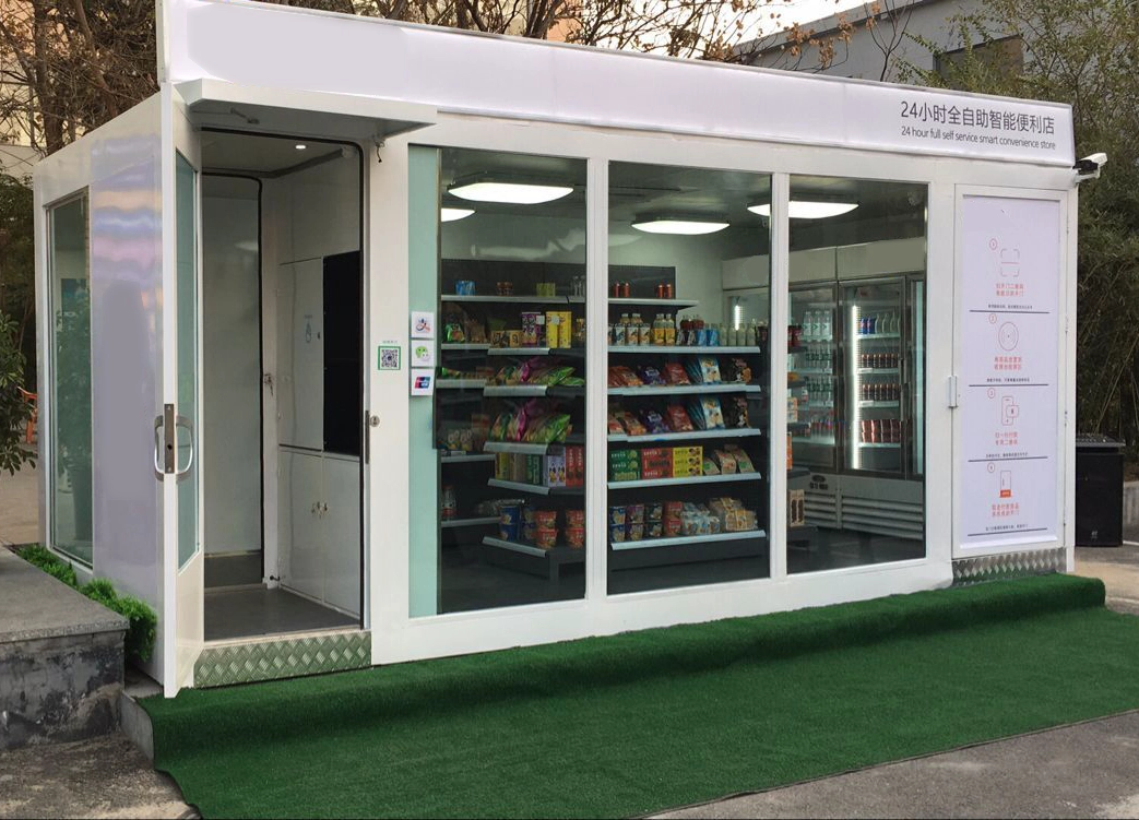 Çiftçilerin İnsansız Marketi
