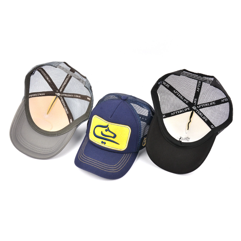 mesh back trucker cap