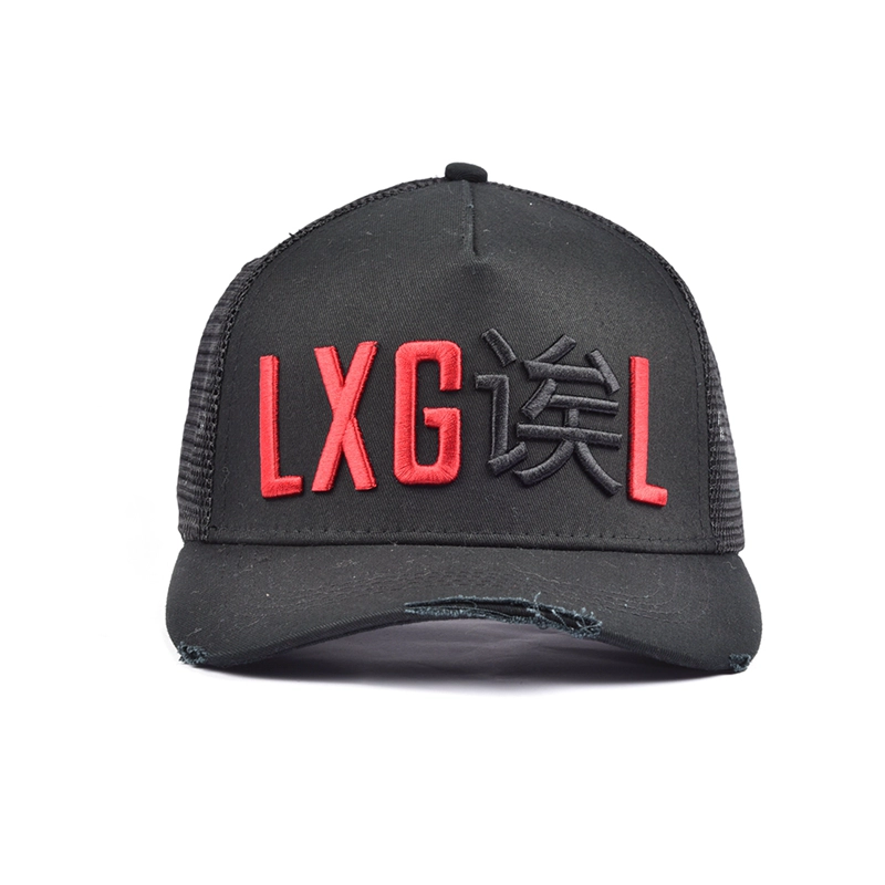 5 panels distressed trucker caps