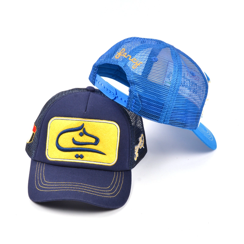 design your own trucker hat,embroidery patch baseball trucker caps