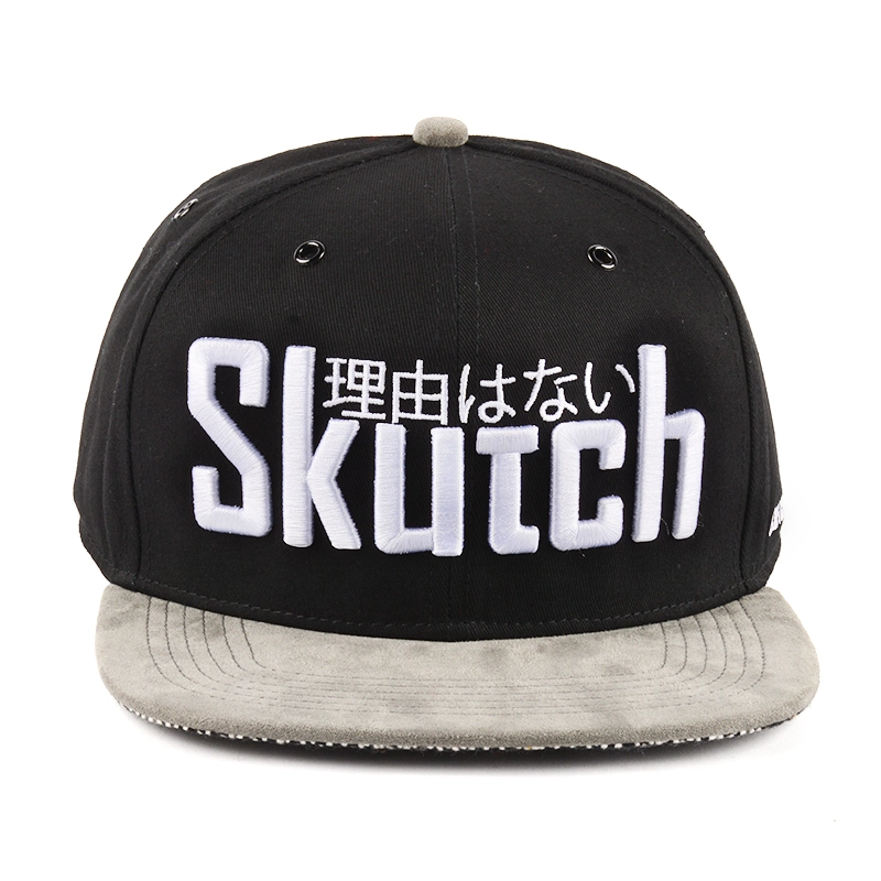suede flat brim snapback caps
