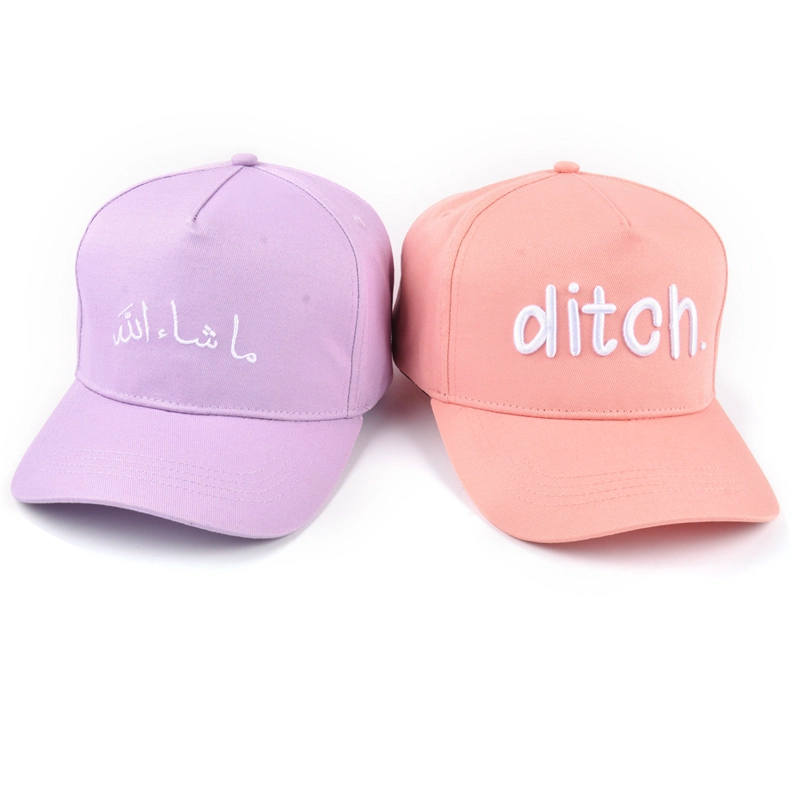 design 5 panels baseball caps