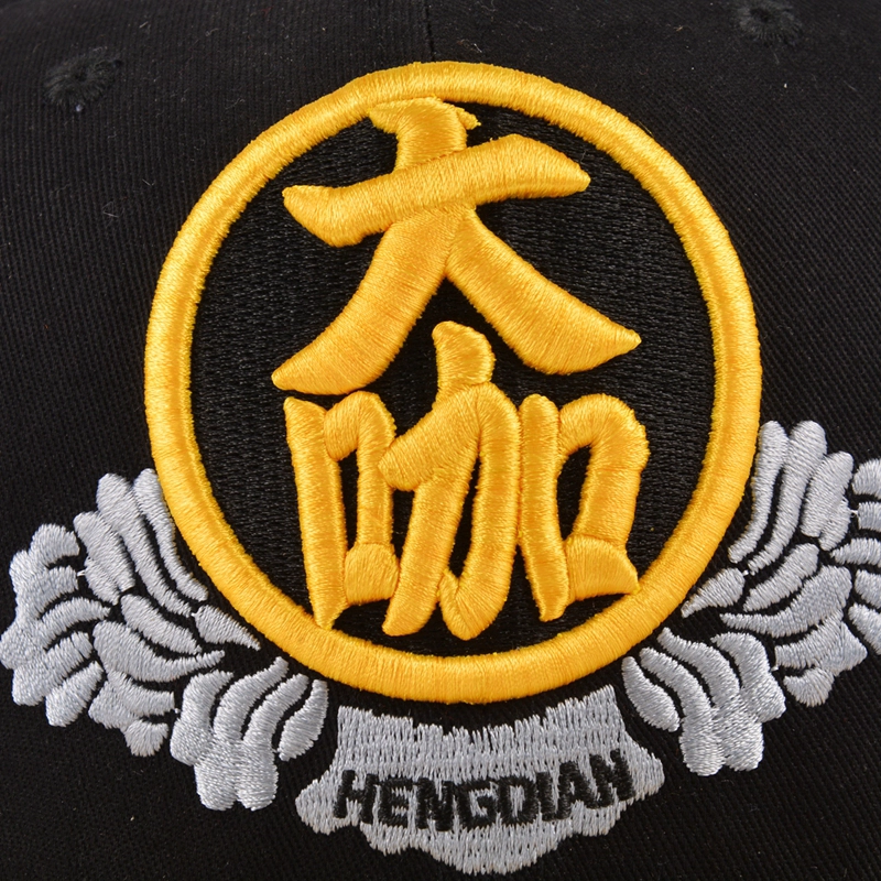 custom embroidery snapback hats, design your own snapback cap china, custom embroidered snapback hats wholesale
