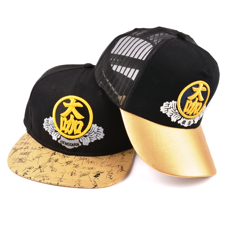 3d embroidery cap snapback custom