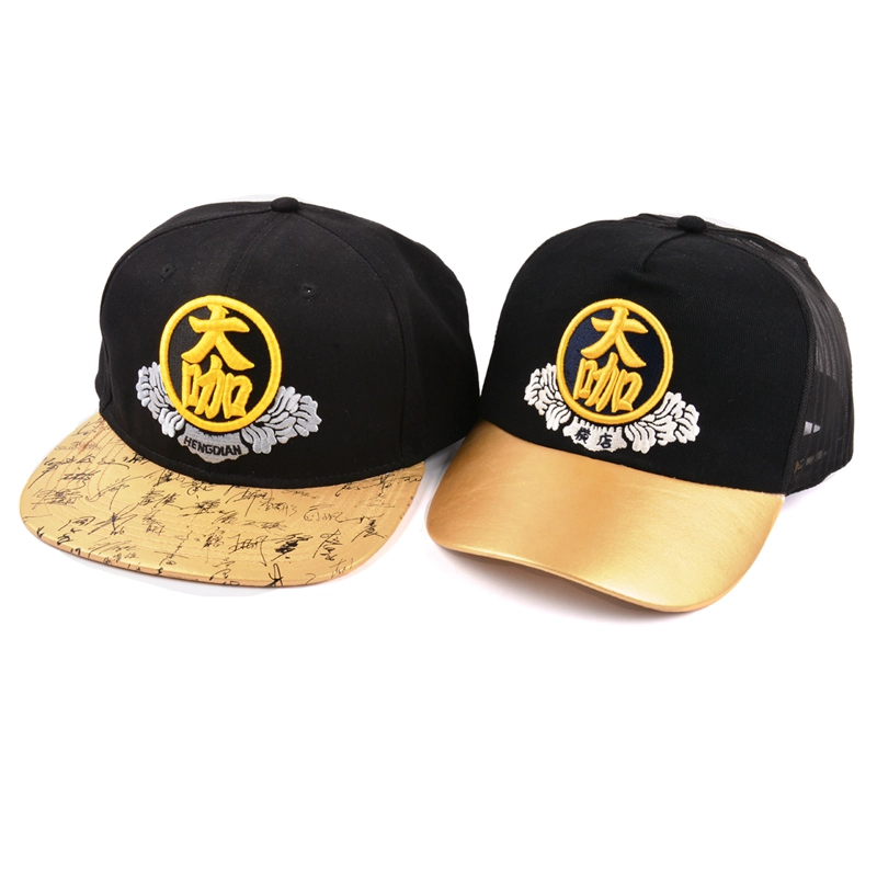 3d embroidery cap snapback custom