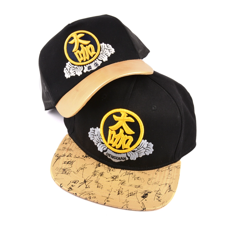 3d embroidery cap snapback custom