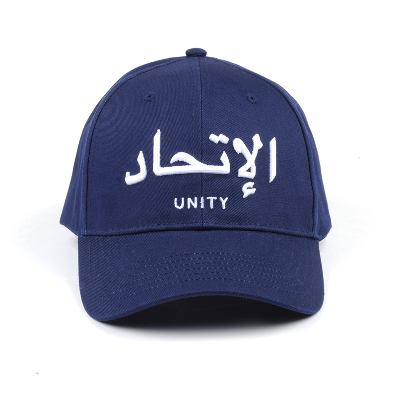 Chine Casquette de sport de baseball à 6 panneaux en polyester bleu fabricant