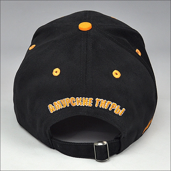 Embroidery animal face baseball cap