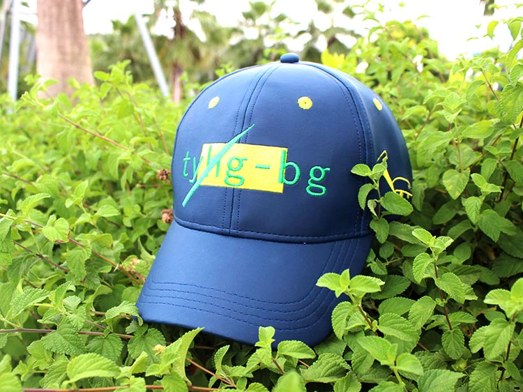 Sombrero de béisbol de la manera cabido