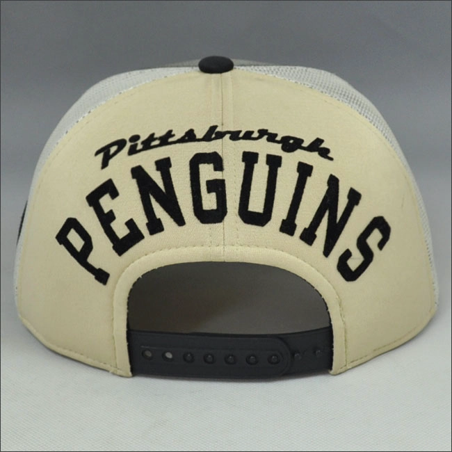 Gradient woven patch snapback mesh hat