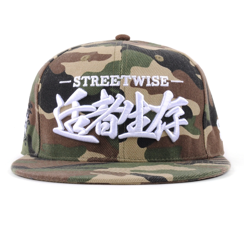 Chine coutume yupoong snapback camo cap fournisseur de porcelaine fabricant