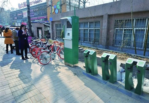 outdoor bike rack