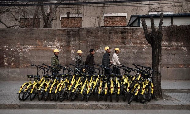 outdoor bike rack