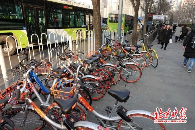 bike rack