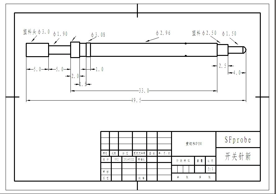 PCB switch probe