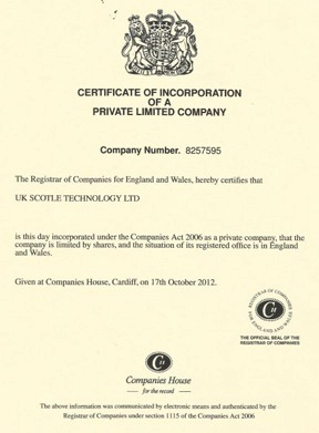 Номер плательщика НДС