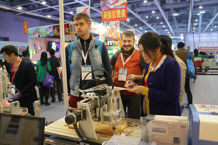 ChinaCNCzone EXPO 6