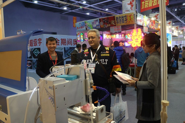 ChinaCNCzone expo