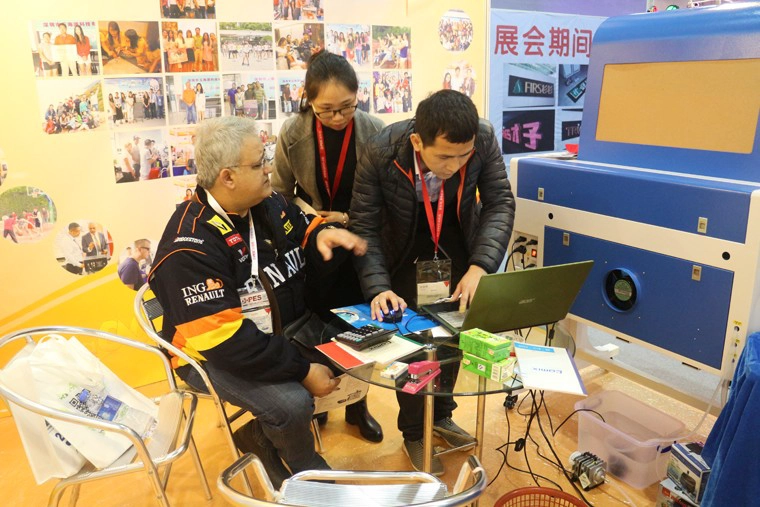 ChinaCNCzone expo2