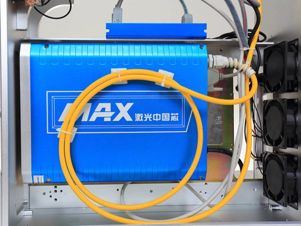 fiber laser marking machine