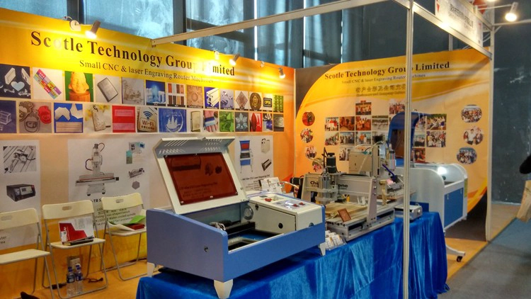 ChinaCNCzone DEPS expo