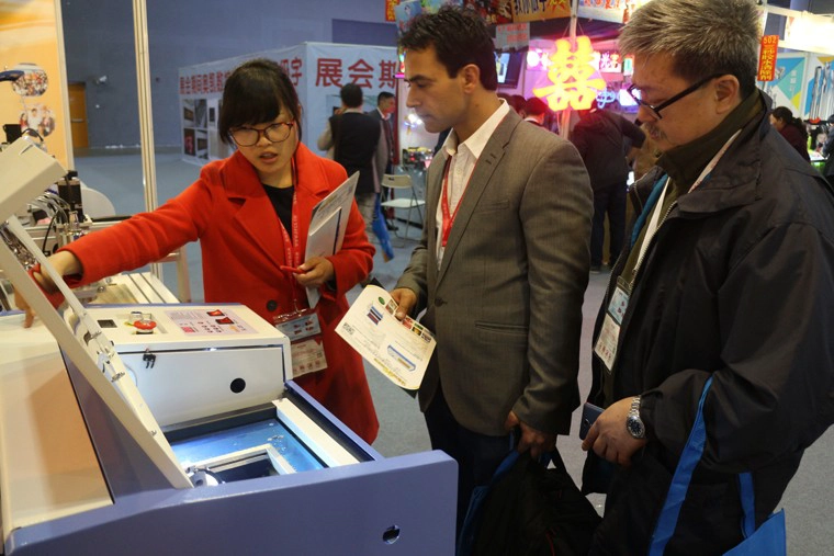 ChinaCNCzone EXPO 9