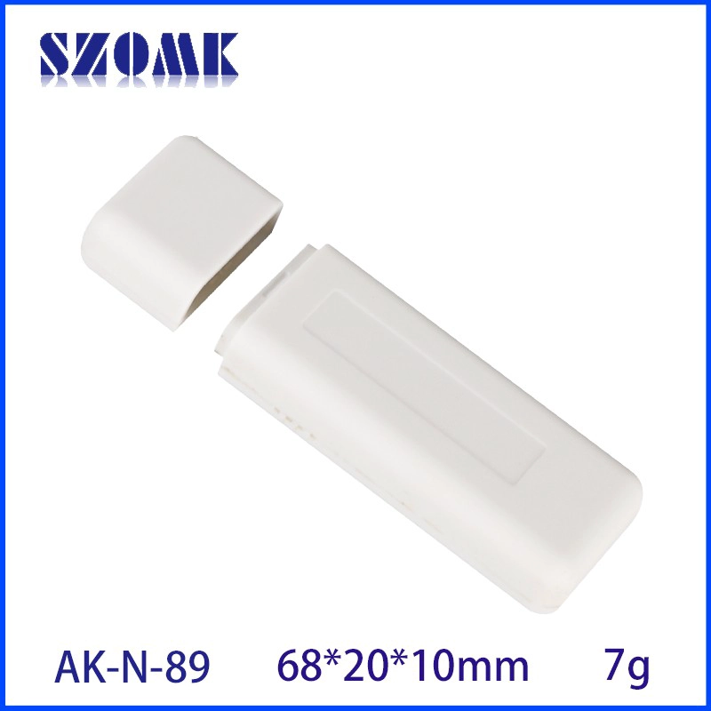 ABS Wireless USB闪存驱动器外壳USB卡封面无线WiFi通信设备USB接收外壳68*20*10mm