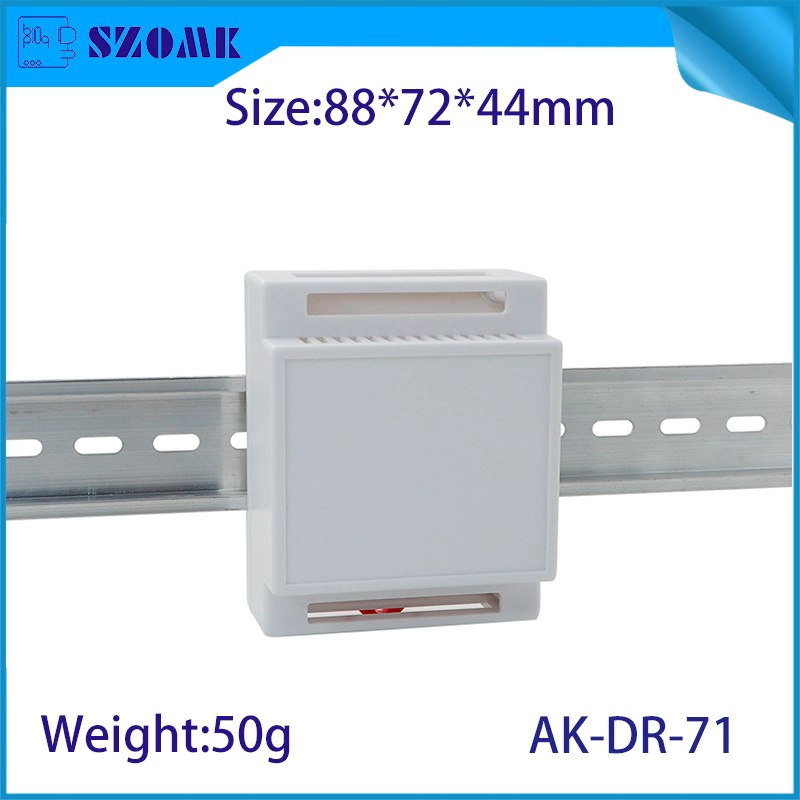 AK-DR-71 DIN导轨外壳