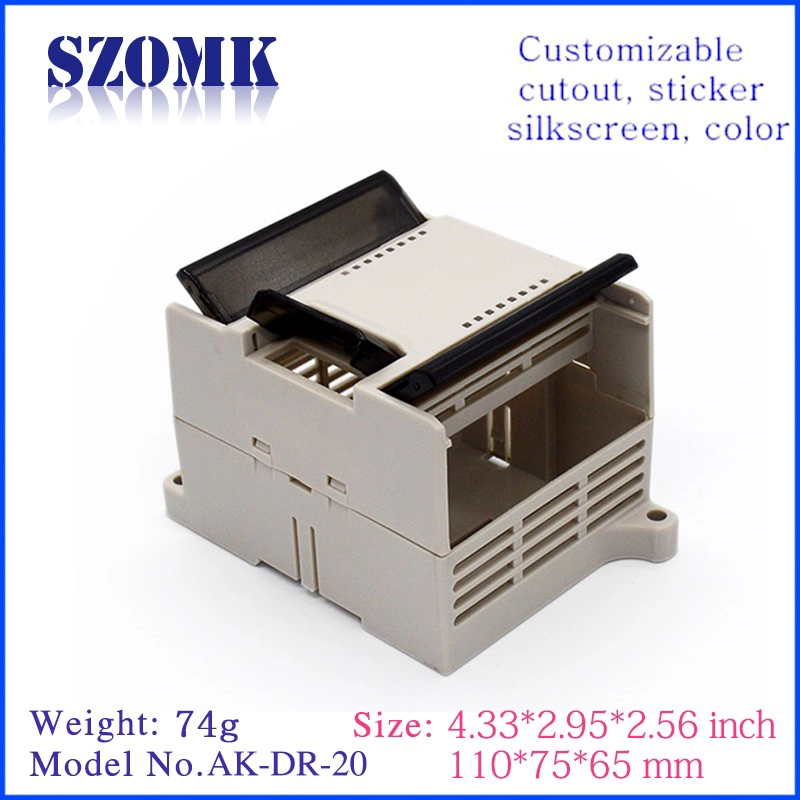 Din rail industrial plastic enclosure electrical control boxes from SZOMK AK-DR-20 110x75x65mm