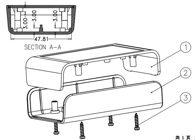 Dustproof small ABS Plastic Standard Enclosure SZOMK electronic junction box AK-S-01 80x50x19mm
