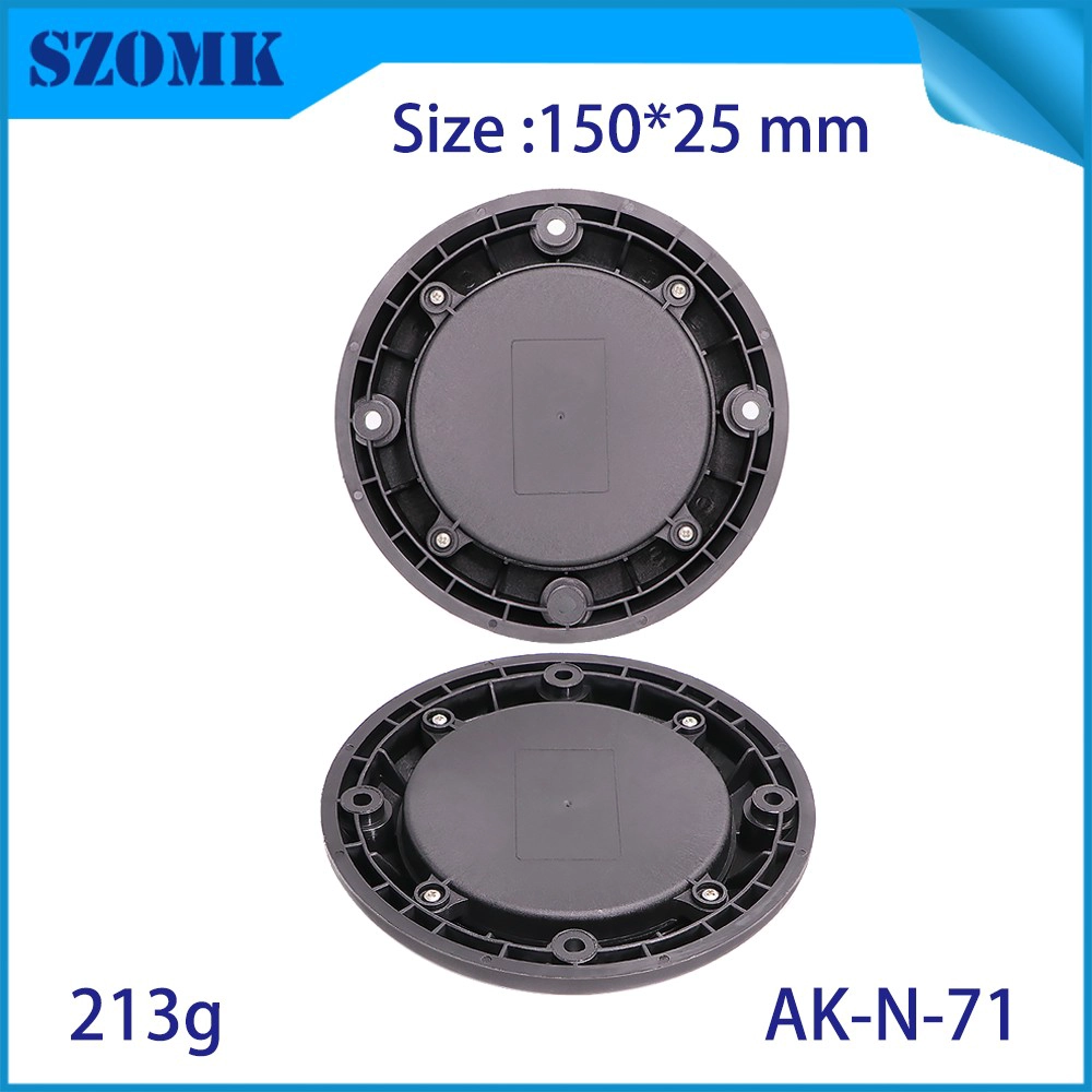 Lora停车系统外壳IOT传感器接线盒尼龙材料AK-N-71