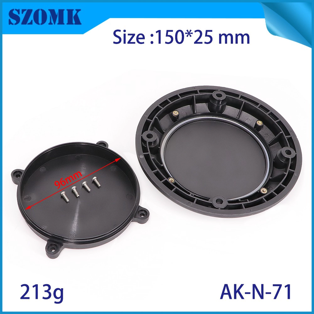 Lora停车系统外壳IOT传感器接线盒尼龙材料AK-N-71
