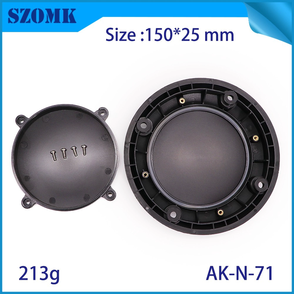 Lora停车系统外壳IOT传感器接线盒尼龙材料AK-N-71