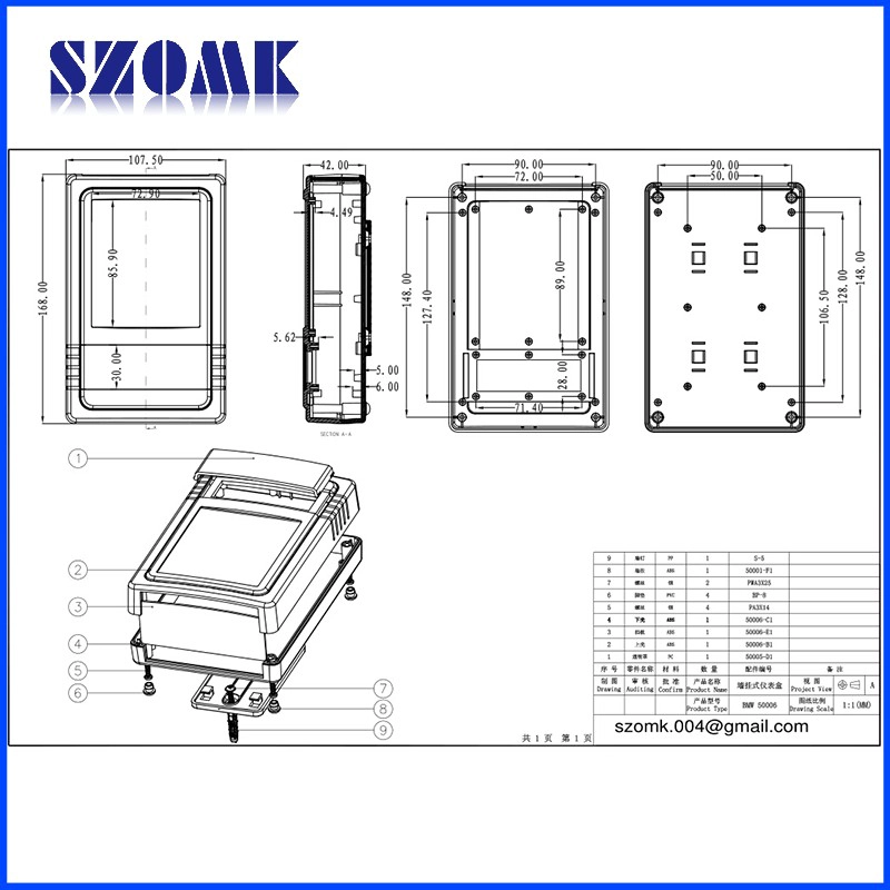 New type high quality low price wall mount plastic enclosure for PCB device AK-W-21 168*107*42 mm