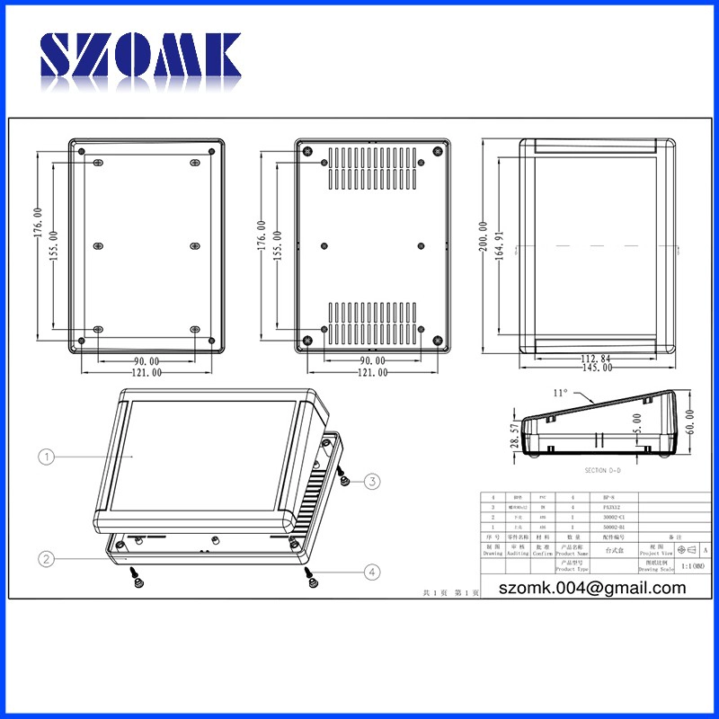 Plastique ABS Matériel de bureau boîtier AK-D-13, 200x145x63mm