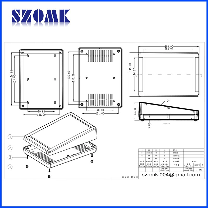 Plastic Abs Material Desktop Enclosure AK-D-14,200x145x63mm