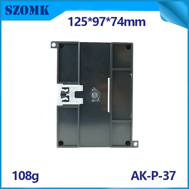 Plastic din rail enclosure project box plc distribution enclosure AK-P-37