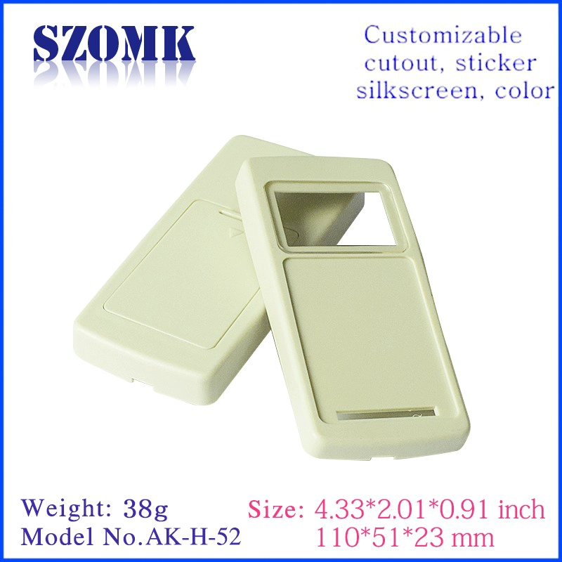 塑料手持式外壳电子仪表外壳AK-H-52 110 * 50 * 23mm