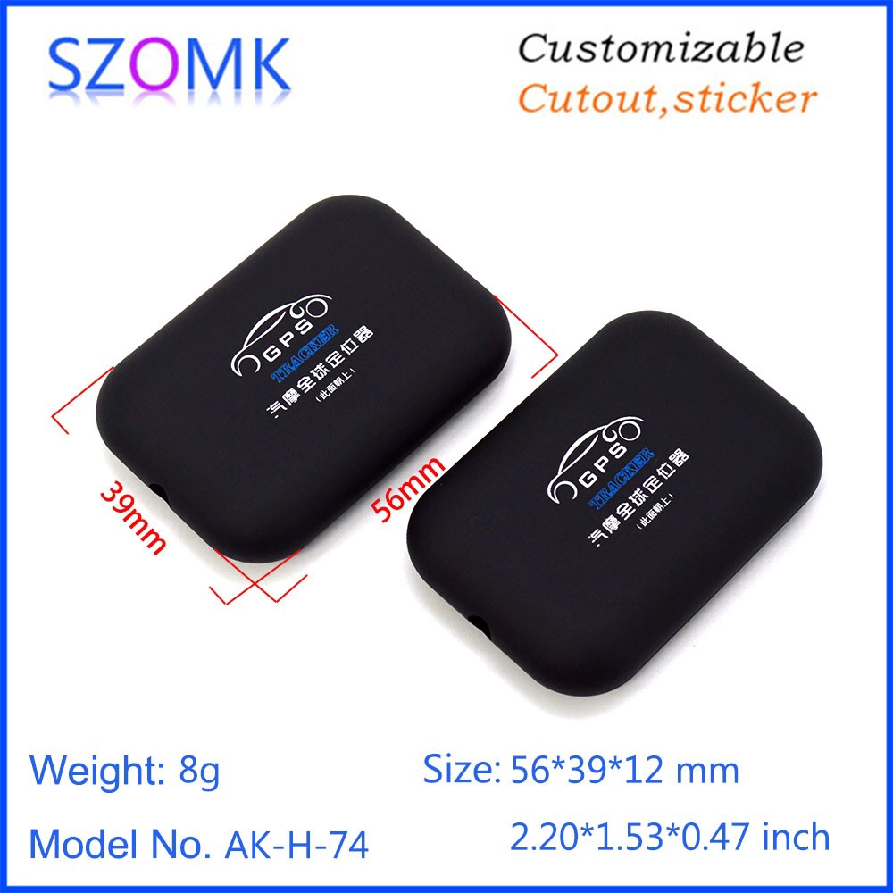 SZOMK专业IP54 / IP65 GPS外壳供应商oem系列定制gps外壳小型GPS设备机箱外部内部