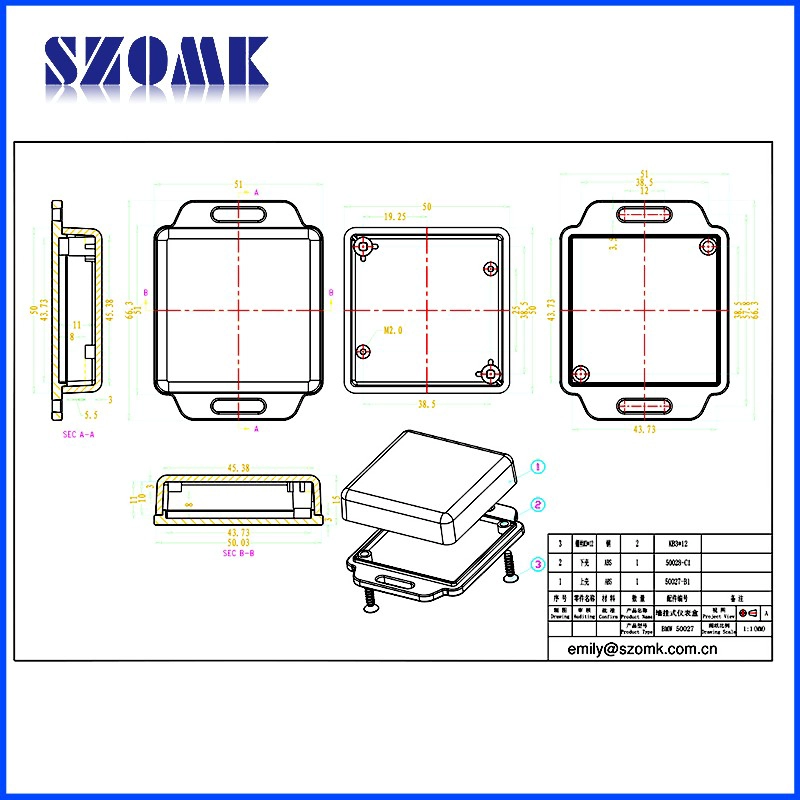 Wall mount plastic electronics enclosures AK-W-43 ,51x51x15mm