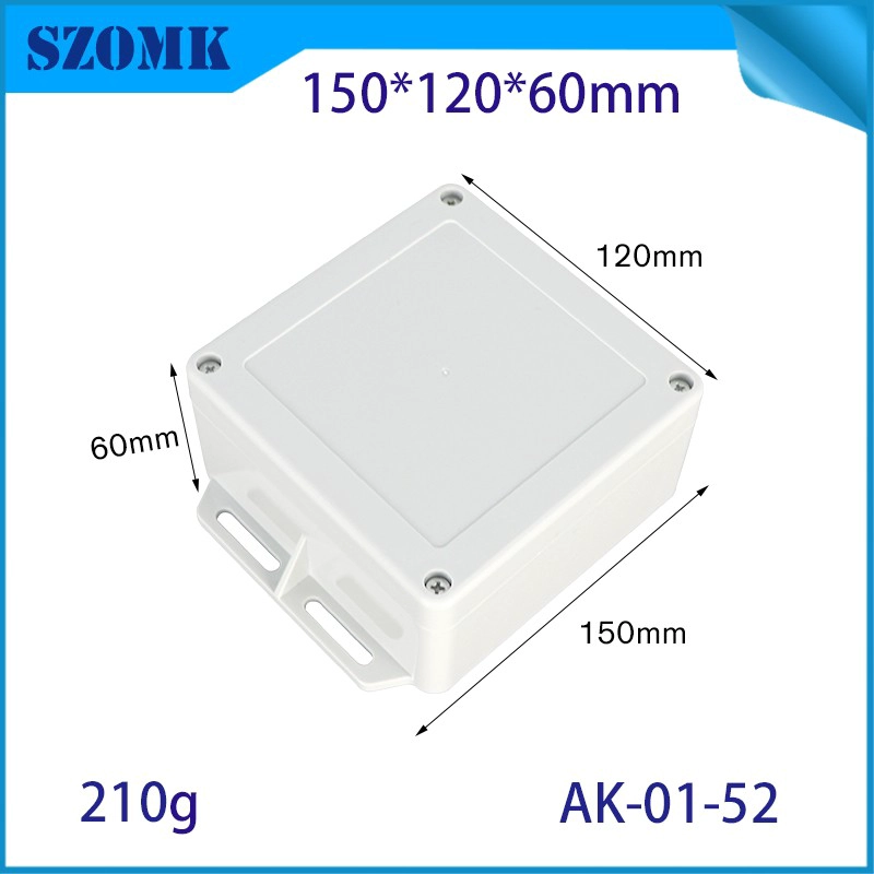 壁挂式防水盒塑料ABS外壳IP66电缆接线盒AK-01-52 148*120*60mm