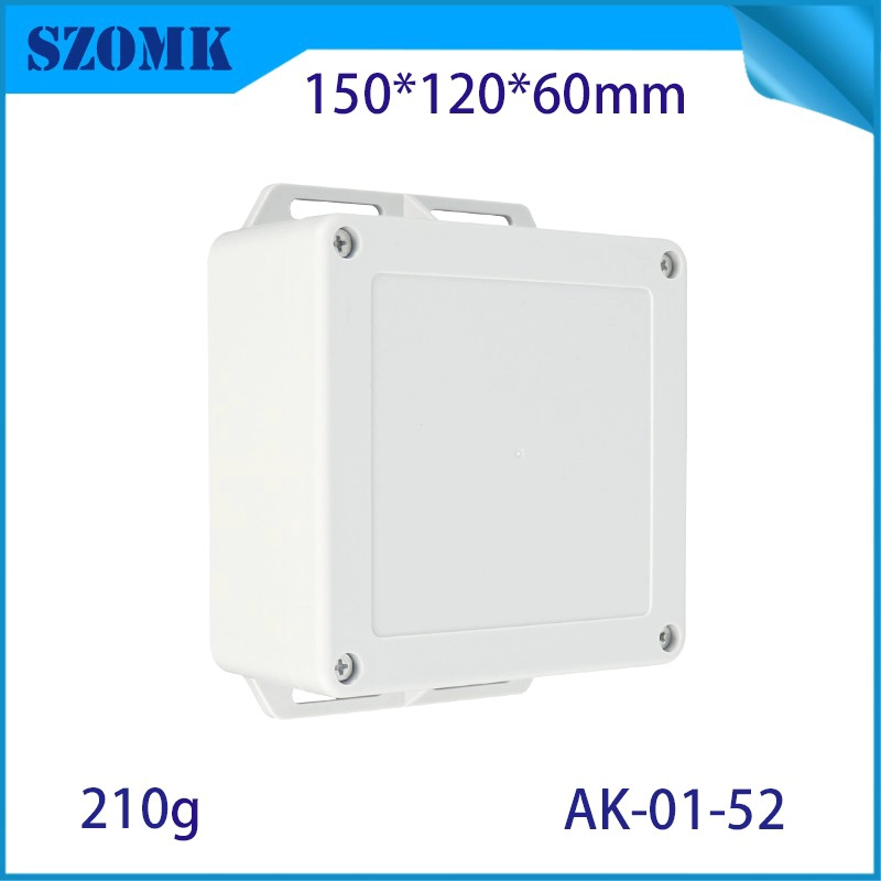 壁挂式防水盒塑料ABS外壳IP66电缆接线盒AK-01-52 148*120*60mm