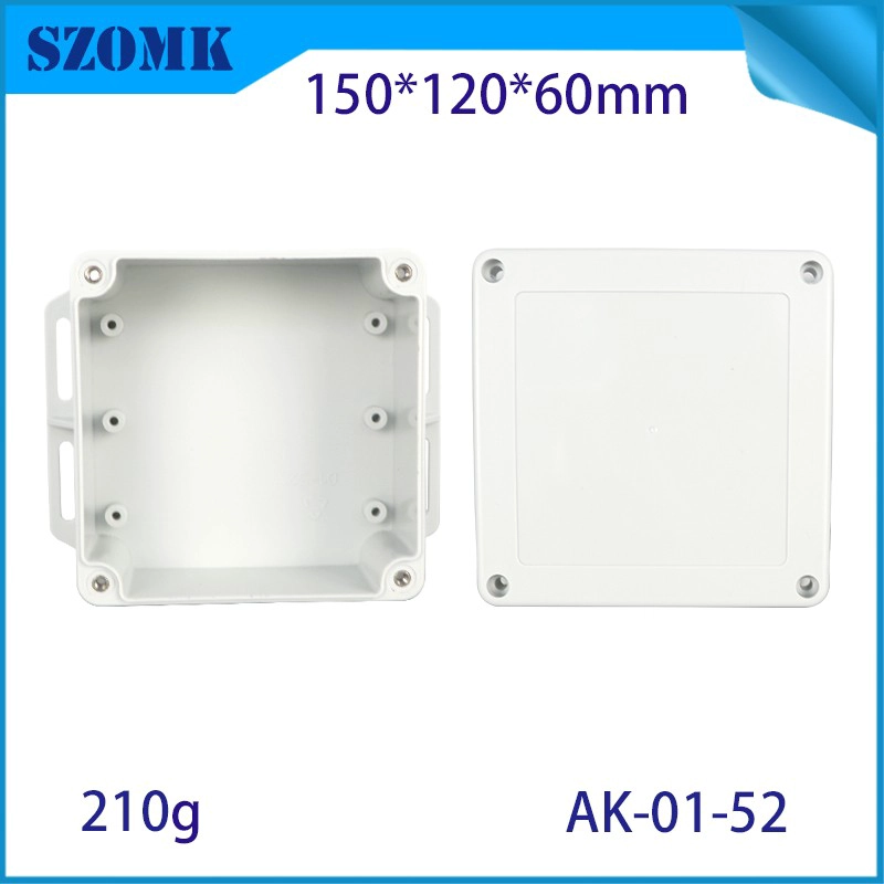 壁挂式防水盒塑料ABS外壳IP66电缆接线盒AK-01-52 148*120*60mm