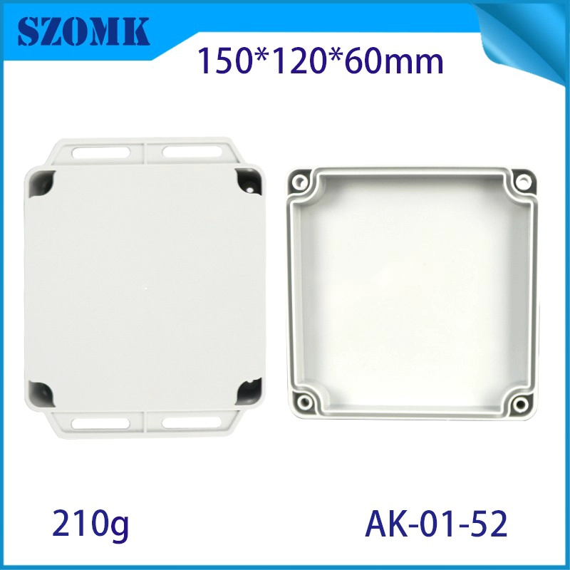 壁挂式防水盒塑料ABS外壳IP66电缆接线盒AK-01-52 148*120*60mm