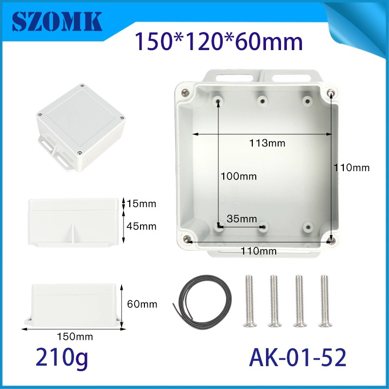 壁挂式防水盒塑料ABS外壳IP66电缆接线盒AK-01-52 148*120*60mm
